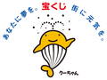 デザイン